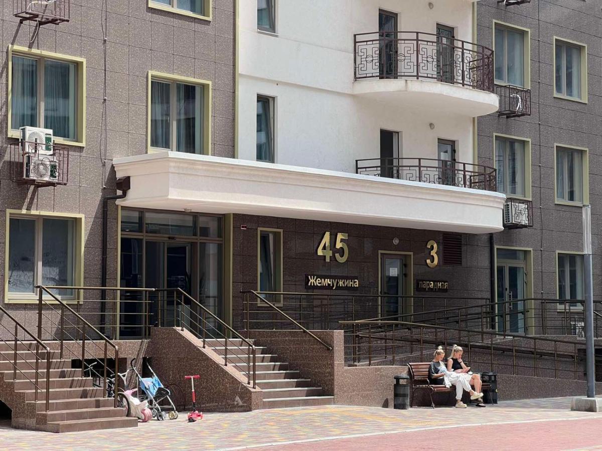 Room, 45 перлина Kadorr, аркадія *